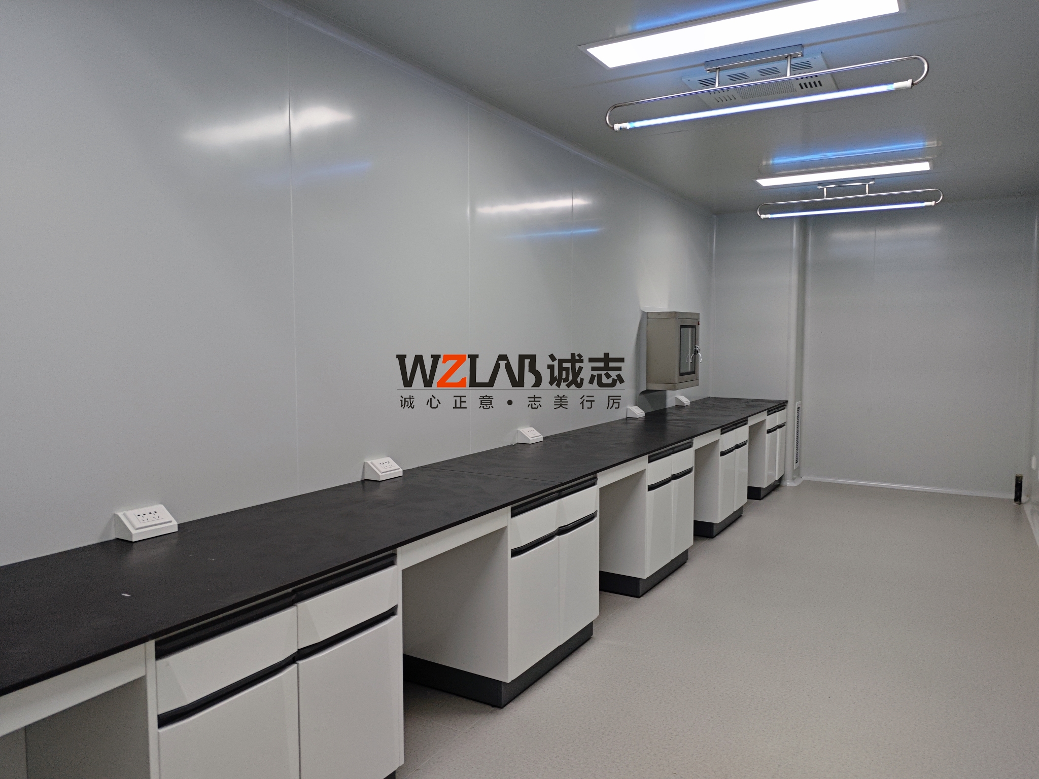 潔凈實(shí)驗(yàn)室設(shè)計(jì)裝修方案