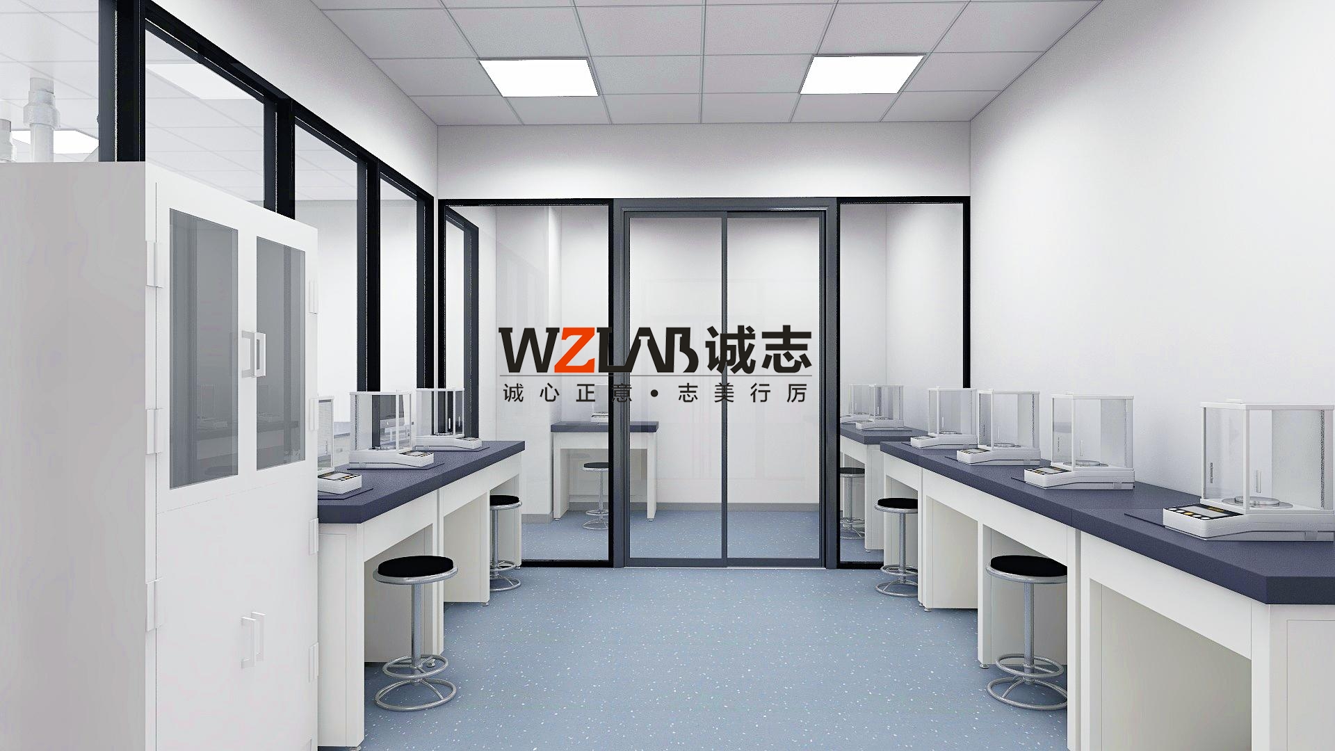 生物實驗室三級防護體系構(gòu)建指南