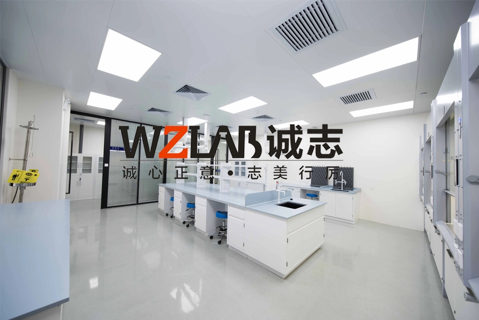 實驗室裝修建設(shè)：避坑指南