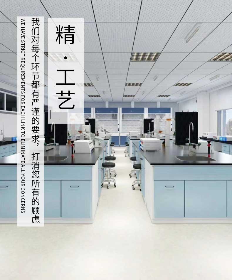 pcr實(shí)驗(yàn)室建設(shè)