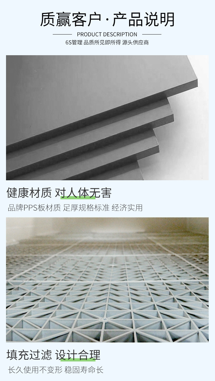 實(shí)驗(yàn)室廢氣處理細(xì)節(jié)