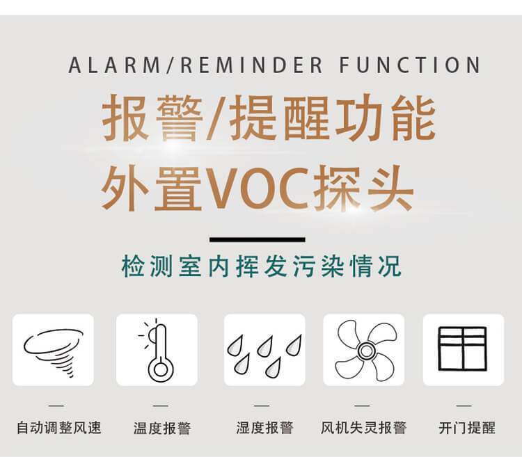 凈氣型藥品柜詳情