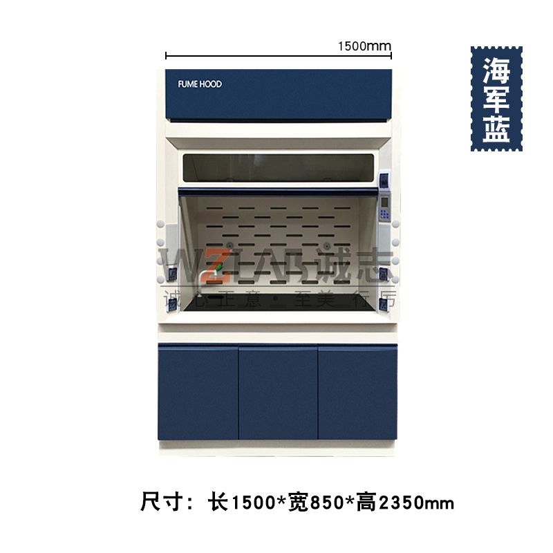 你的實(shí)驗(yàn)室通風(fēng)柜真的安全嗎？